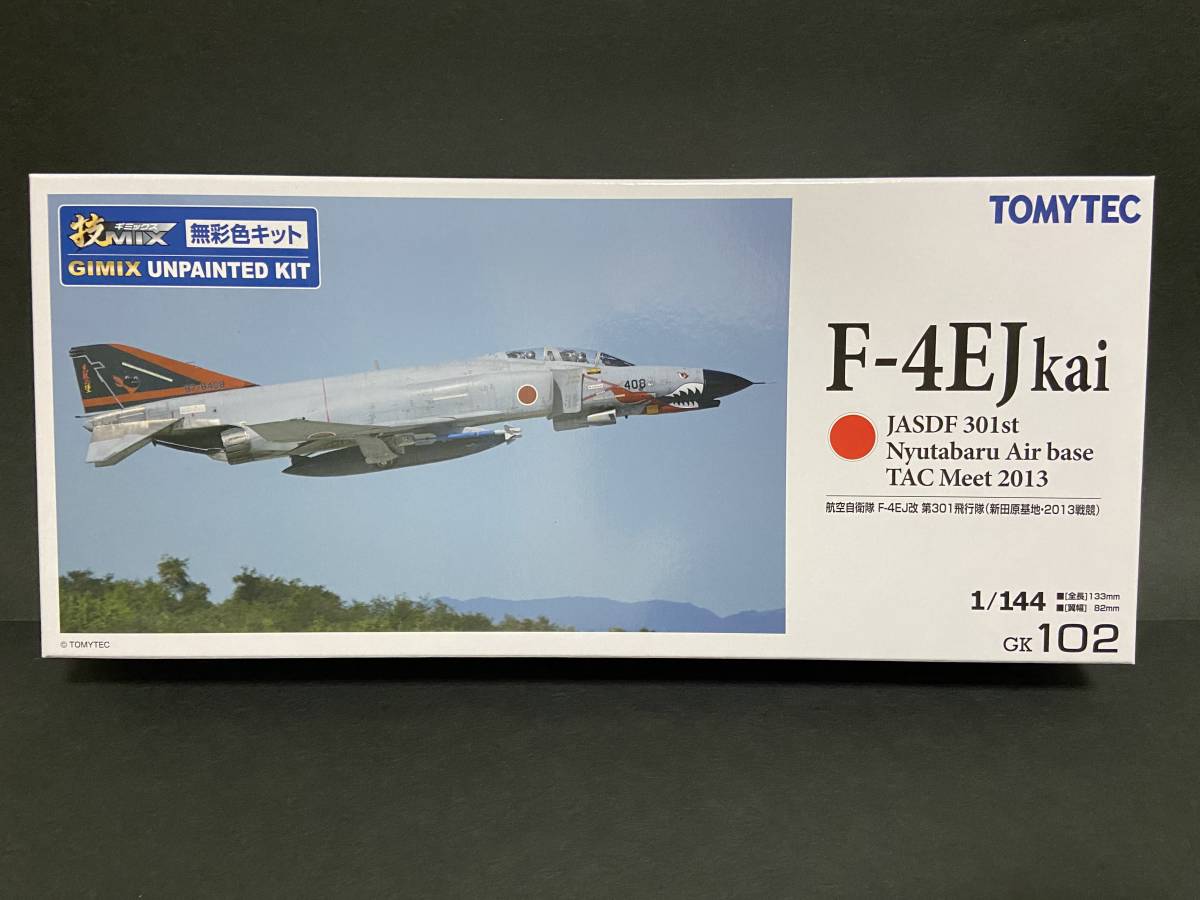 技MIX 航空自衛隊 F-4EJ改 301飛行隊 新田原基地・F-1塗装