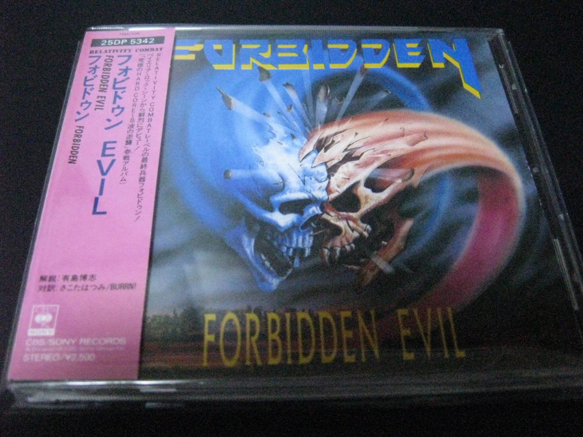 メタル廃盤CD／レア盤CD出品中！！ CD アキューザー □スラッシュ 2026