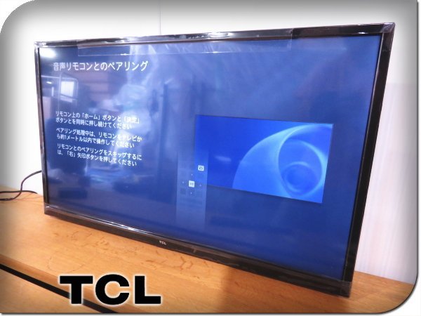 □展示品□TCL□カラー2Kスマート液晶テレビ□マイクロディミング機能