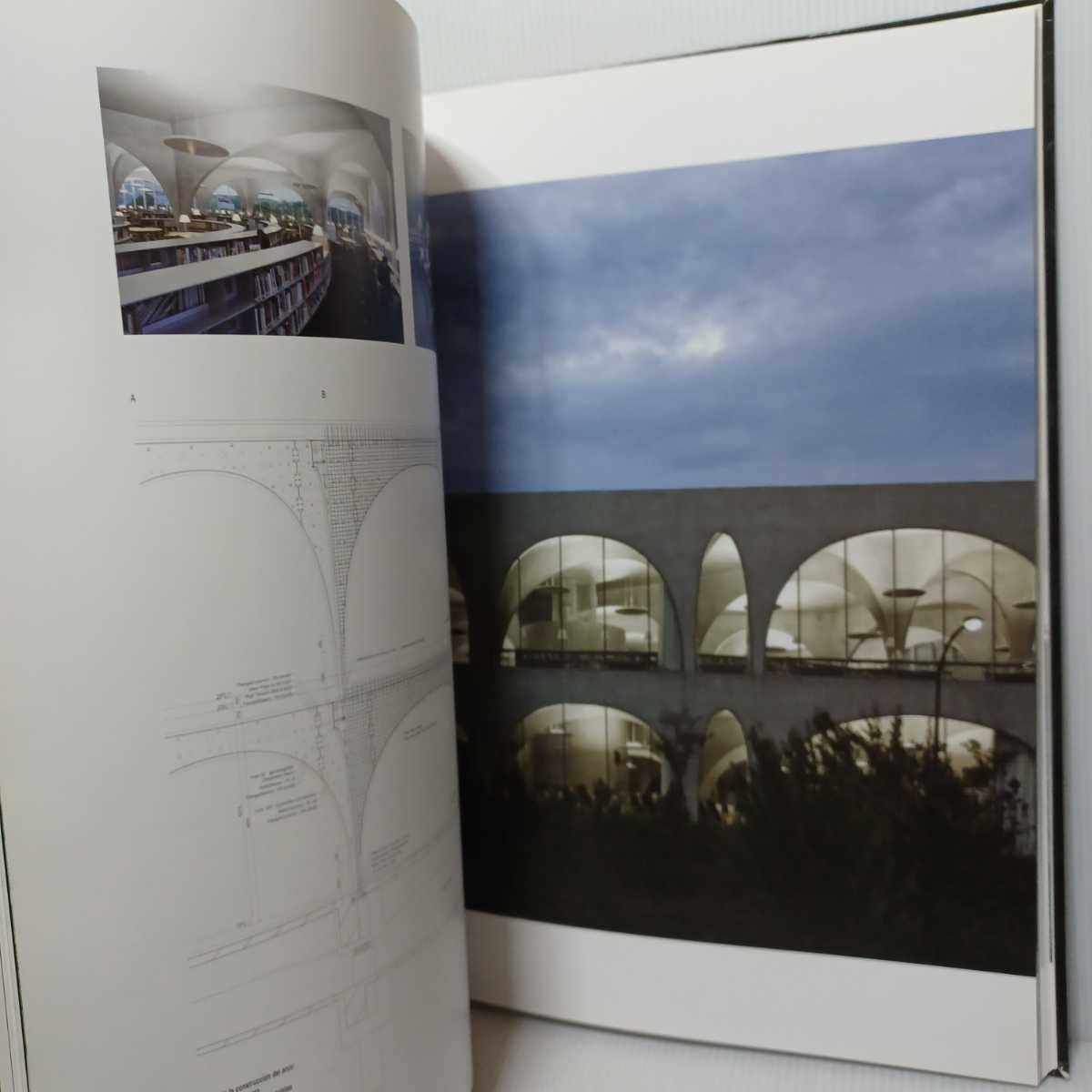 EL CROQUIS 147 Toyo Ito 2005-2009 伊東豊雄」多摩美術大学附属図書館