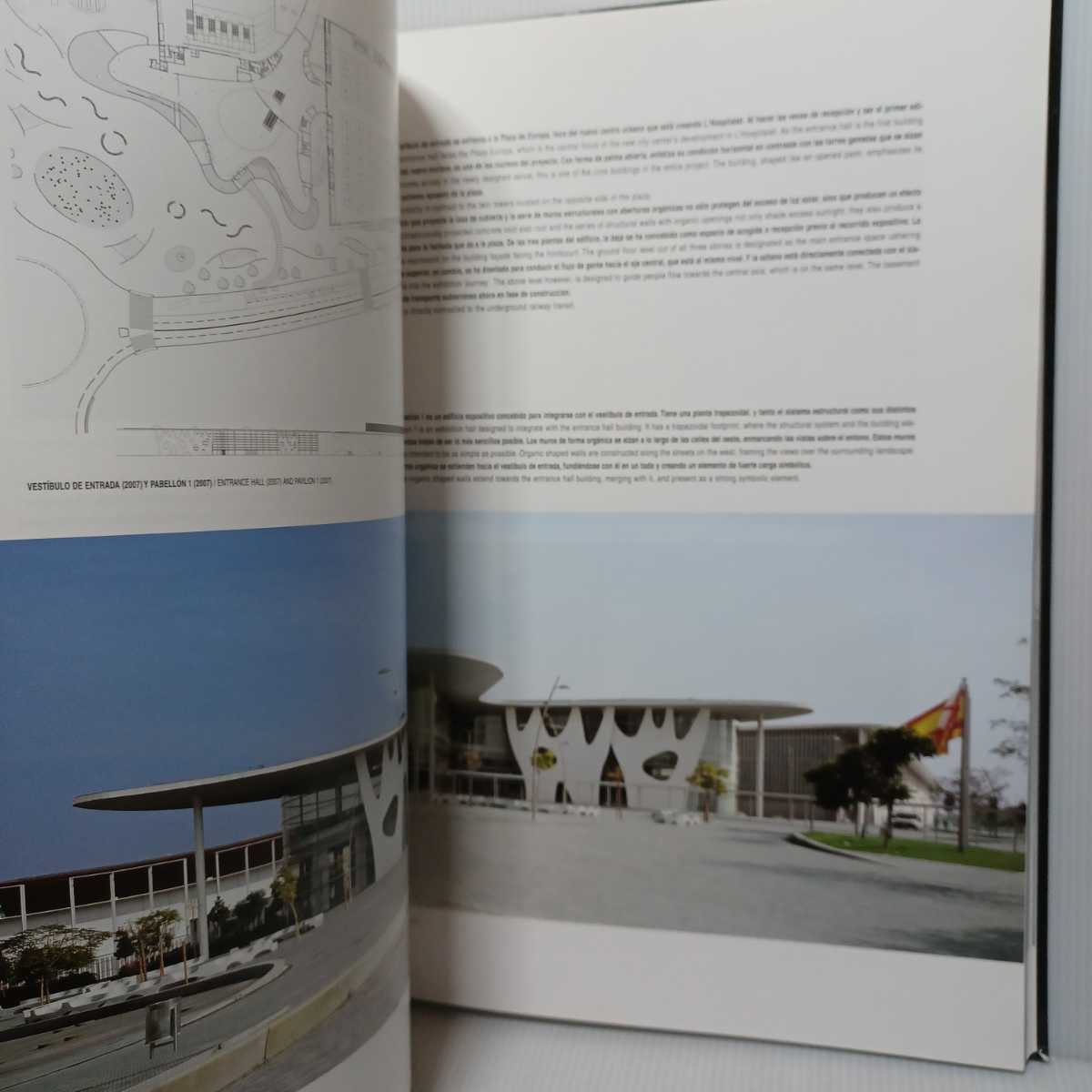 EL CROQUIS 147 Toyo Ito 2005-2009 伊東豊雄」多摩美術大学附属図書館