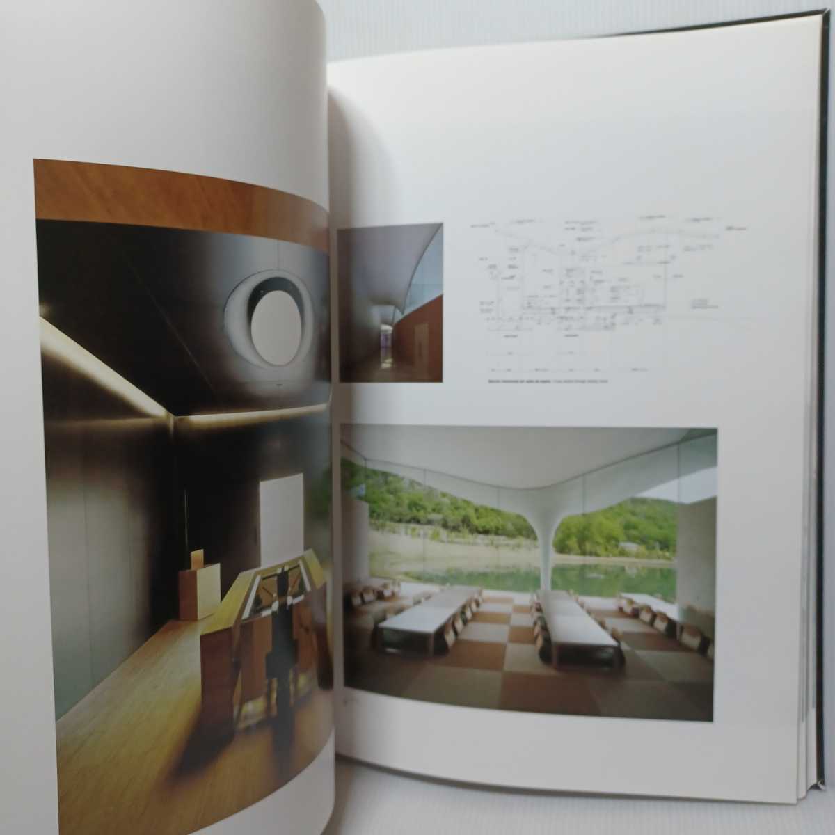 EL CROQUIS 147 Toyo Ito 2005-2009 伊東豊雄」多摩美術大学附属図書館