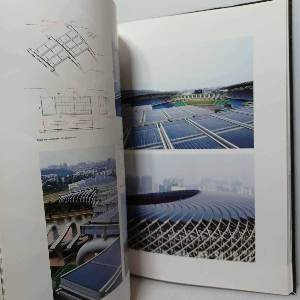 EL CROQUIS 147 Toyo Ito 2005-2009 伊東豊雄」多摩美術大学附属図書館