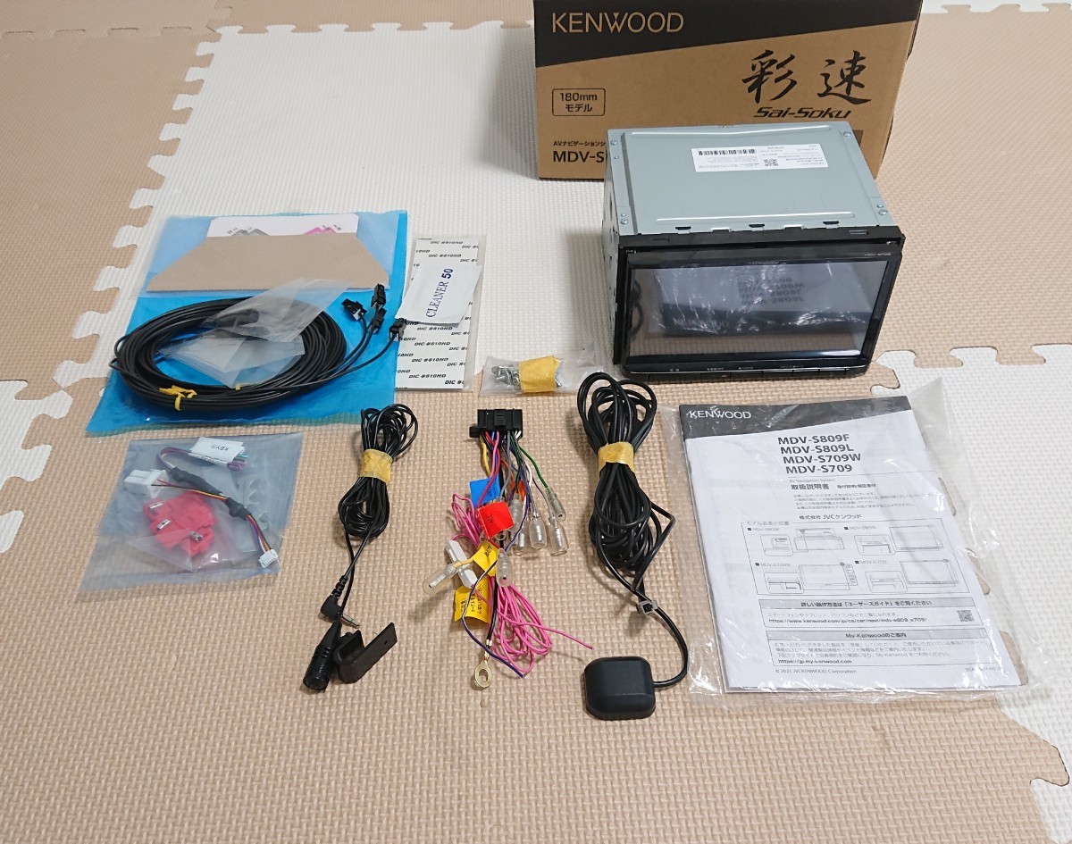 KENWOOD ケンウッド 彩速ナビ MDV-S709（ケンウッド 彩速ナビ MDV-S709 
