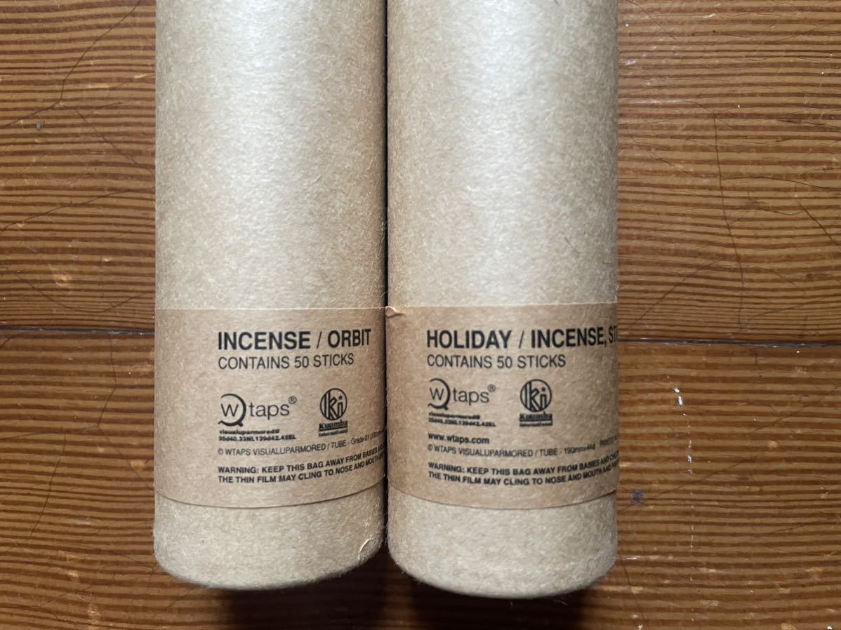 WTAPS M&M INCENSE CHAMBER お香立て シルバー KUUMBA クンバ お香 AIR
