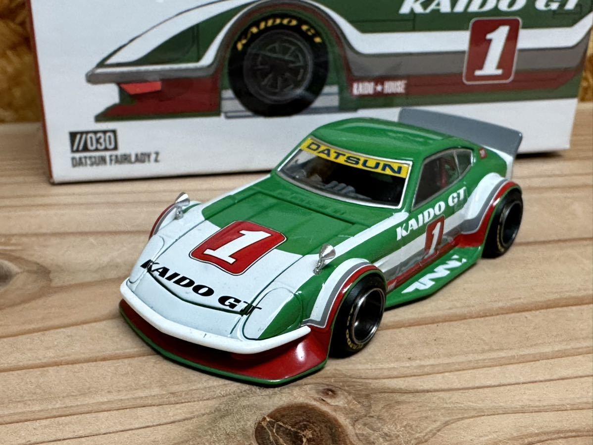 夏期限定 PRO 最鏡さぶちゃんセット