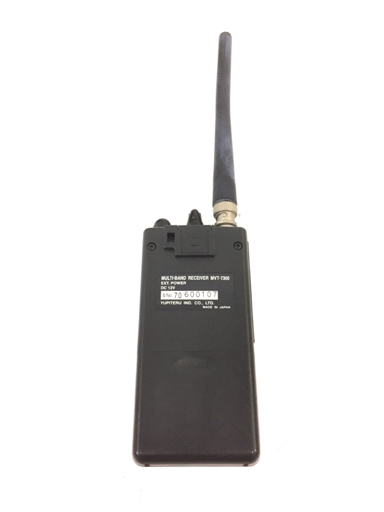 1円 YUPITERU MVT-7300 マルチバンドレシーバー 受信機放出！幻の名機