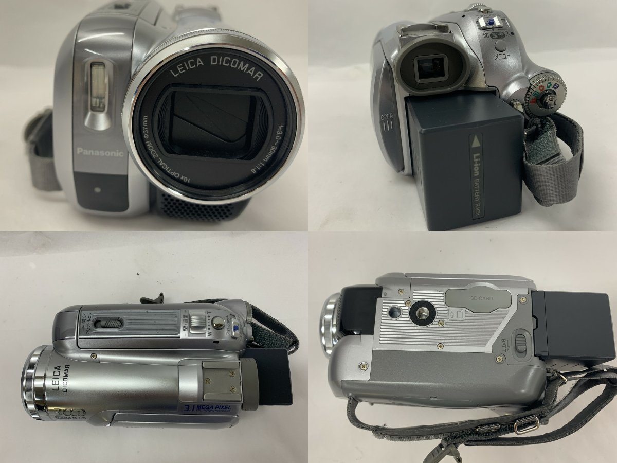 H-1456】Panasonic パナソニック NV-GS300-S シルバー デジタルビデオ