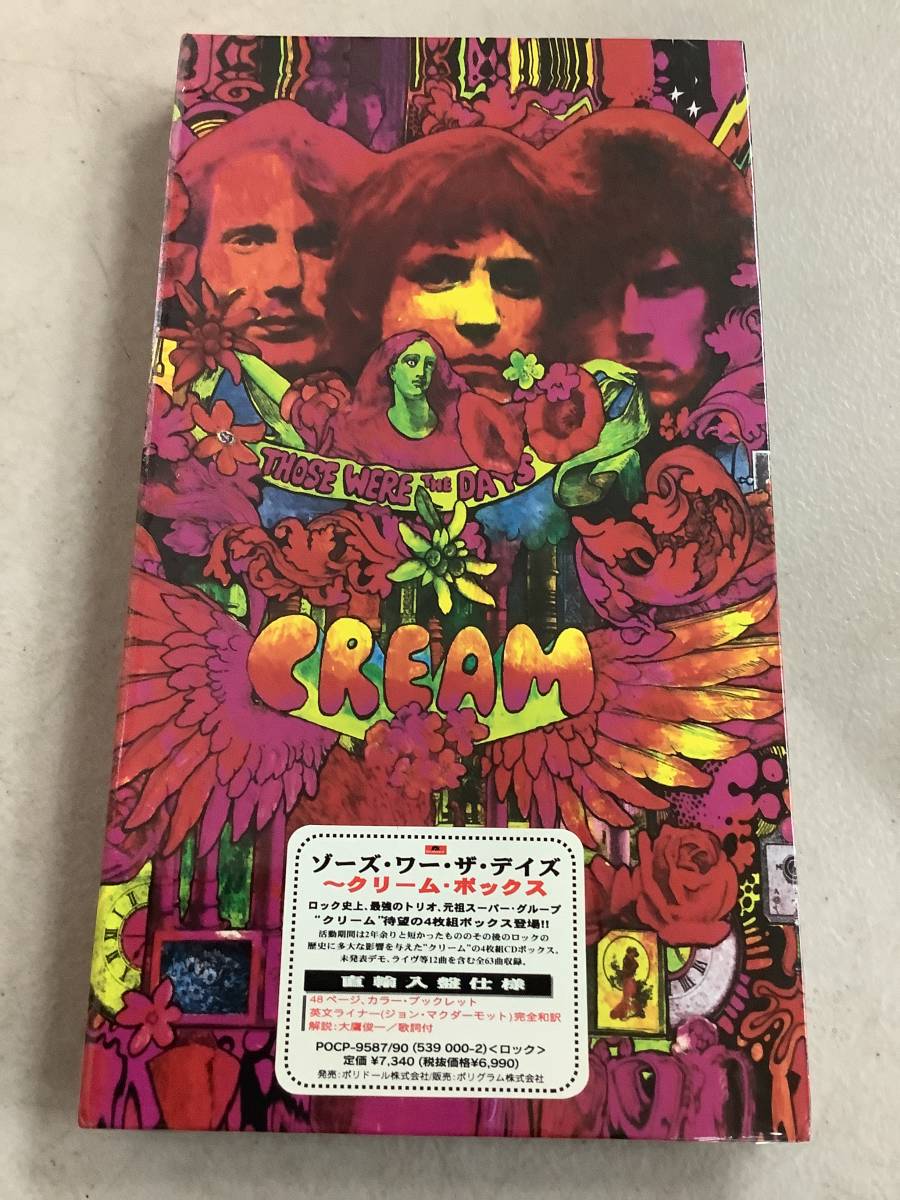 D00390【大量!帯付，輸入!】ジャンルさまざま 洋楽CD1100枚以上 15箱