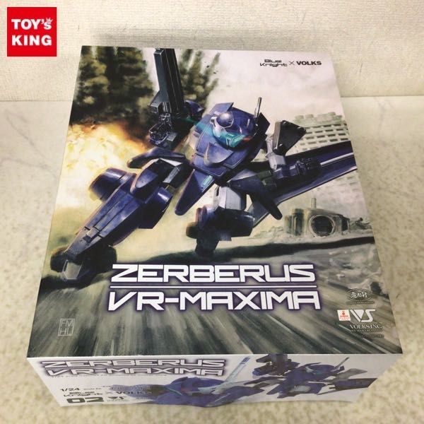 1円〜 ボークス 1/24 青の騎士ベルゼルガ物語 ゼルベリオス