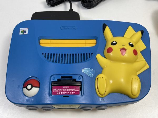 動作確認済】ニンテンドー64 ピカチュウ ブルー ニンテンドー 本体 