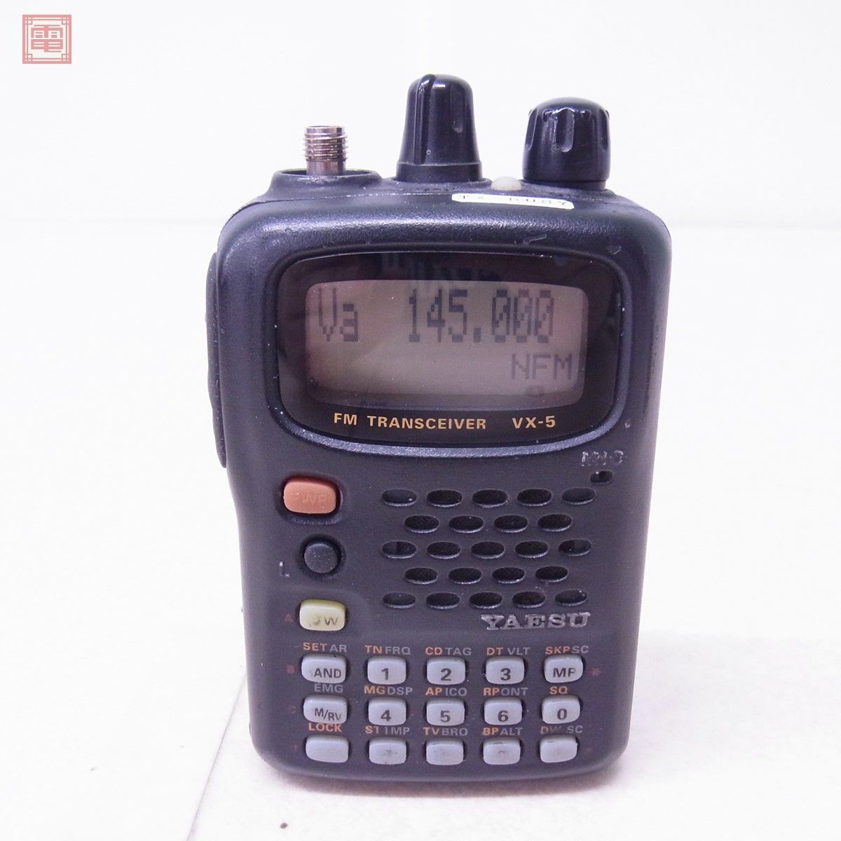 ヤエス 八重洲 VX-5 50/144/430MHz ハンディ無線機 現状品【10 YAESU VX-5
