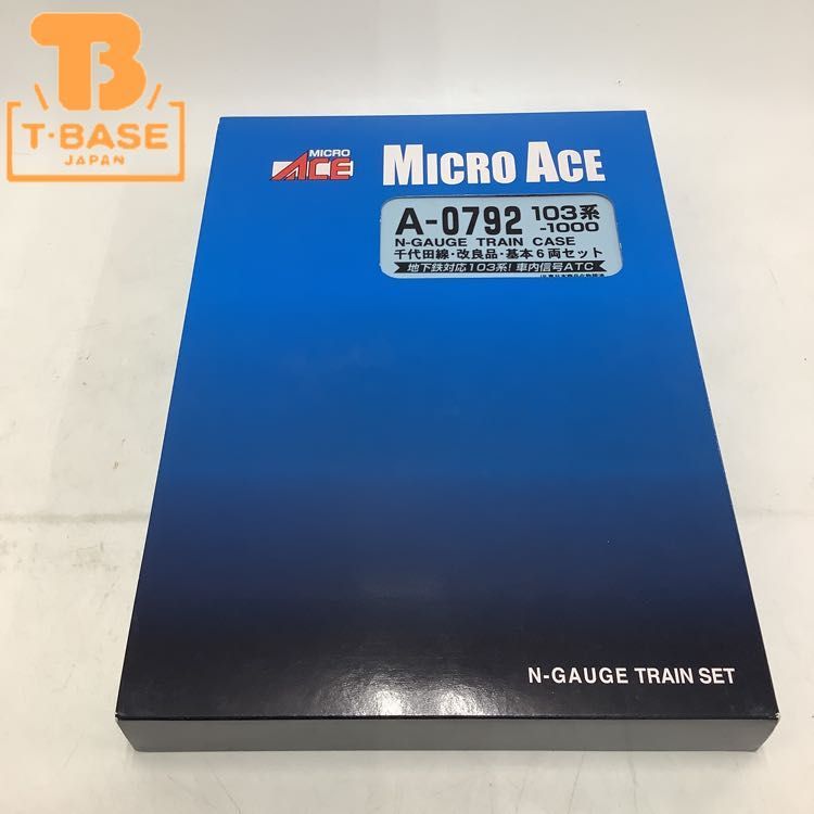 200系1000番台ジャンク　MICRO ACE。 マイクロエース Nゲージ 103系-1000・千代田線・改良品・基本6両セット 1