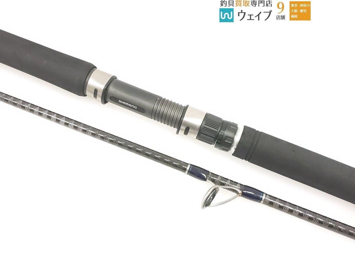 シマノ コルトスナイパー BB S906M S906M SHIMANO BB (管理：7520