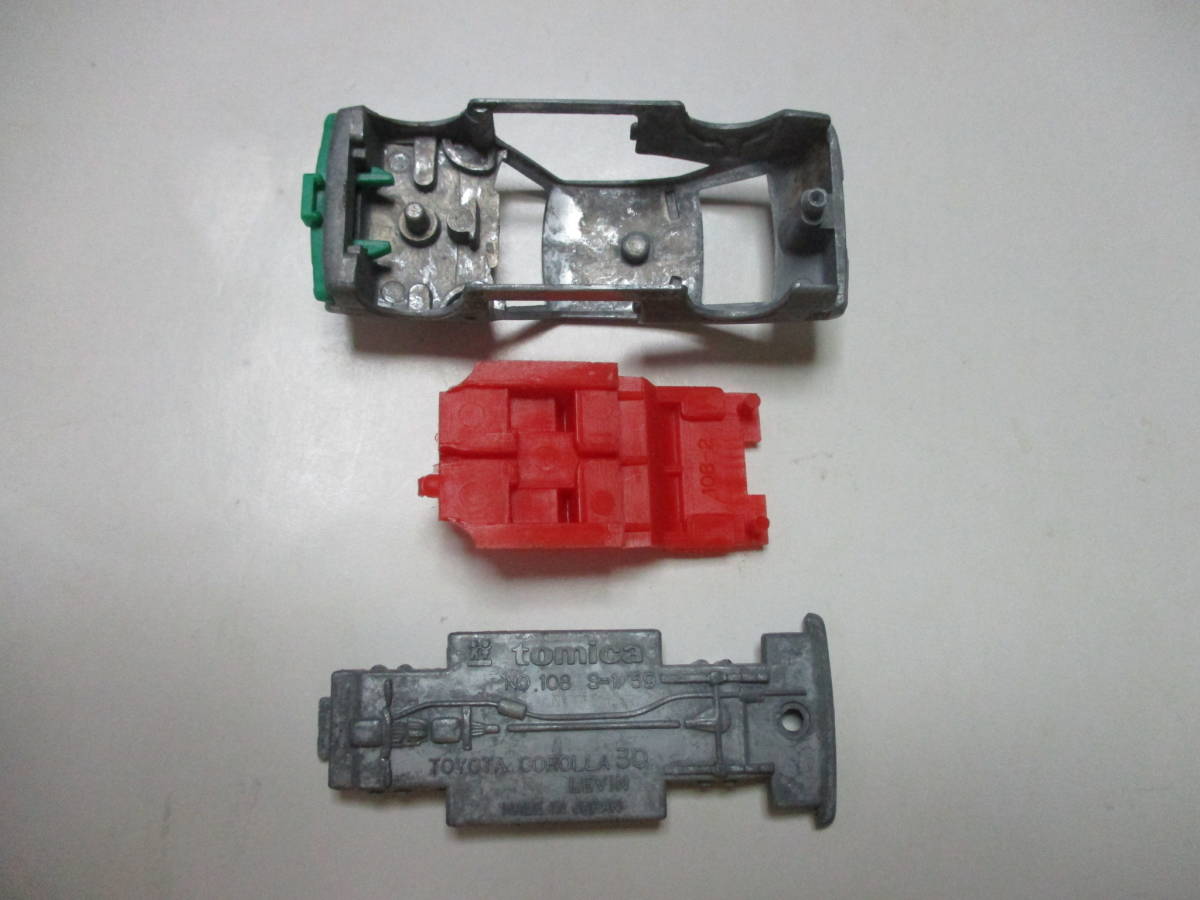 トミカ黒箱 カローラレビン無塗装日本製