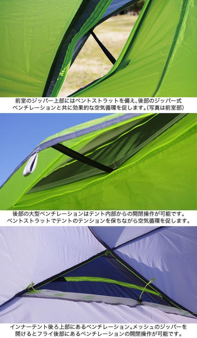 新品格安 NEMO ニーモ アトム 2P キャニオン ,ご覧いただきありがとう
