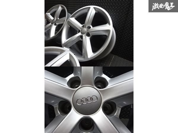 ○アウディ 純正 8T系 A5 18インチ 8.5J +29 PCD 112 5H ハブ