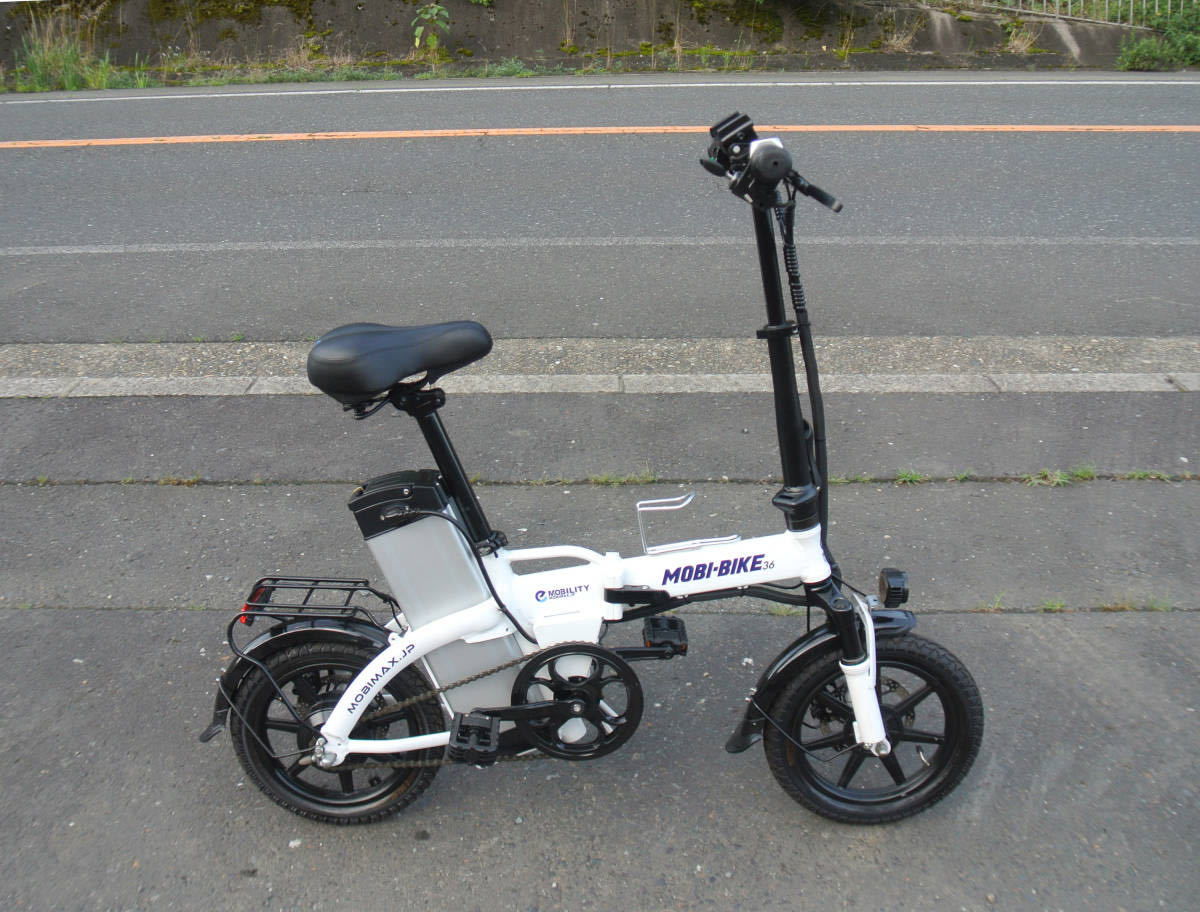 1円～MOBI-BIKE ディスク式 MTB 折り畳み電動自転車 新しいリチウムバッテリー36V 10Ah 14インチ白色 動作確認済 7194