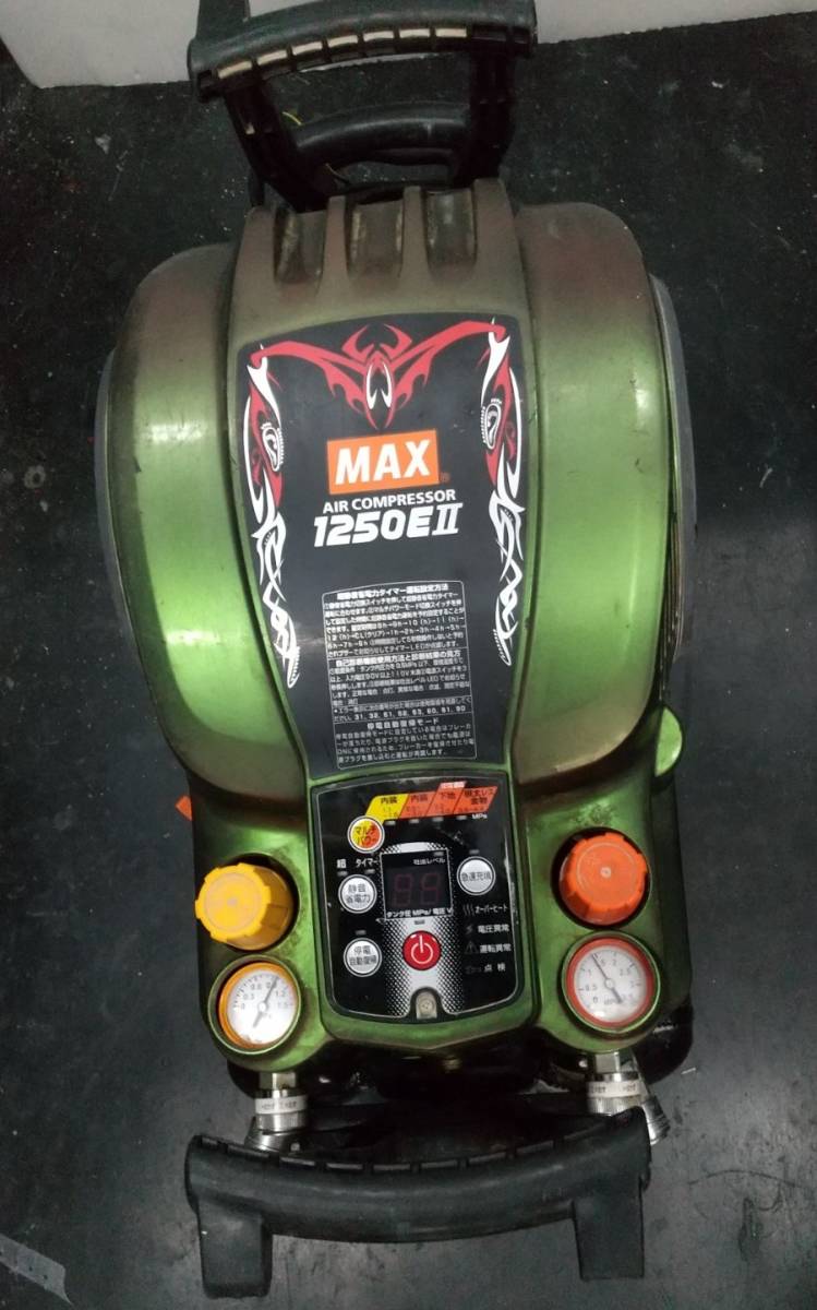 MAX AK-HL1250E2 高圧コンプレッサー 中古品 MAX 1250E2 高圧 MAX AK-HL1250E2 高圧コンプレッサー 中古品 MAX 1250E2 高圧