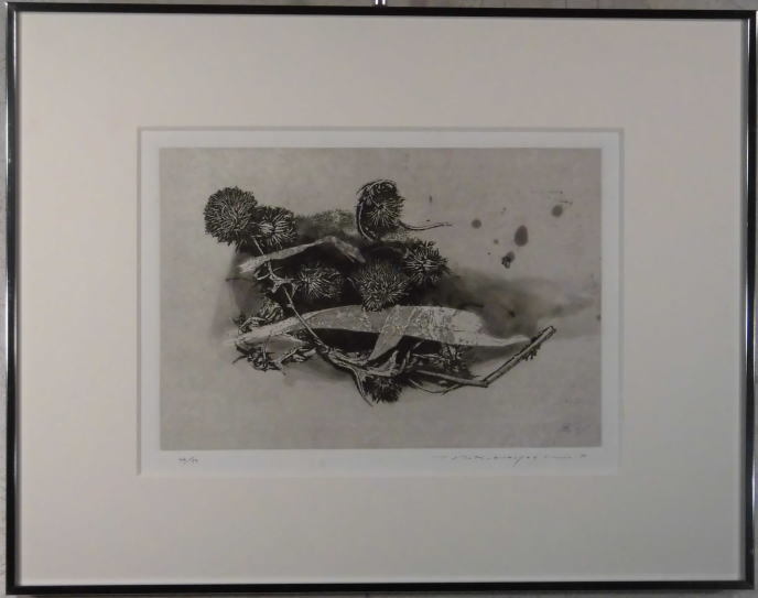 1円～中林忠良 Position'90 腐蝕 Ⅲ - 中林忠良展 銅版画―腐蝕と光