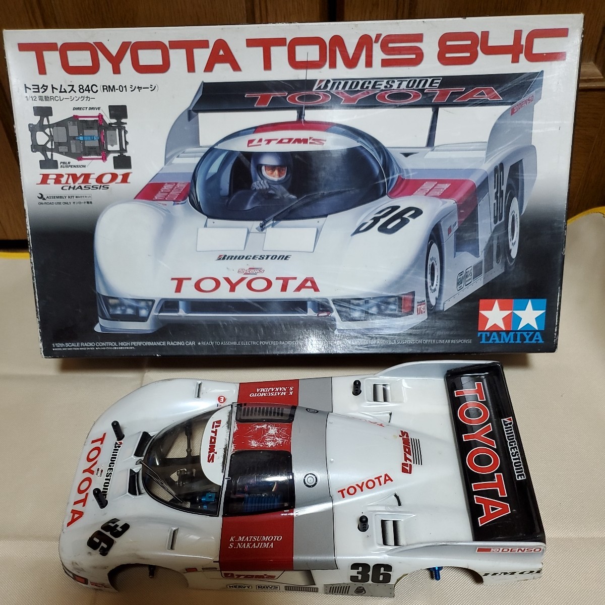 未開封品 タミヤ 1/10 RC VW シロッコGT24-CNG 軽量ボディパーツセット