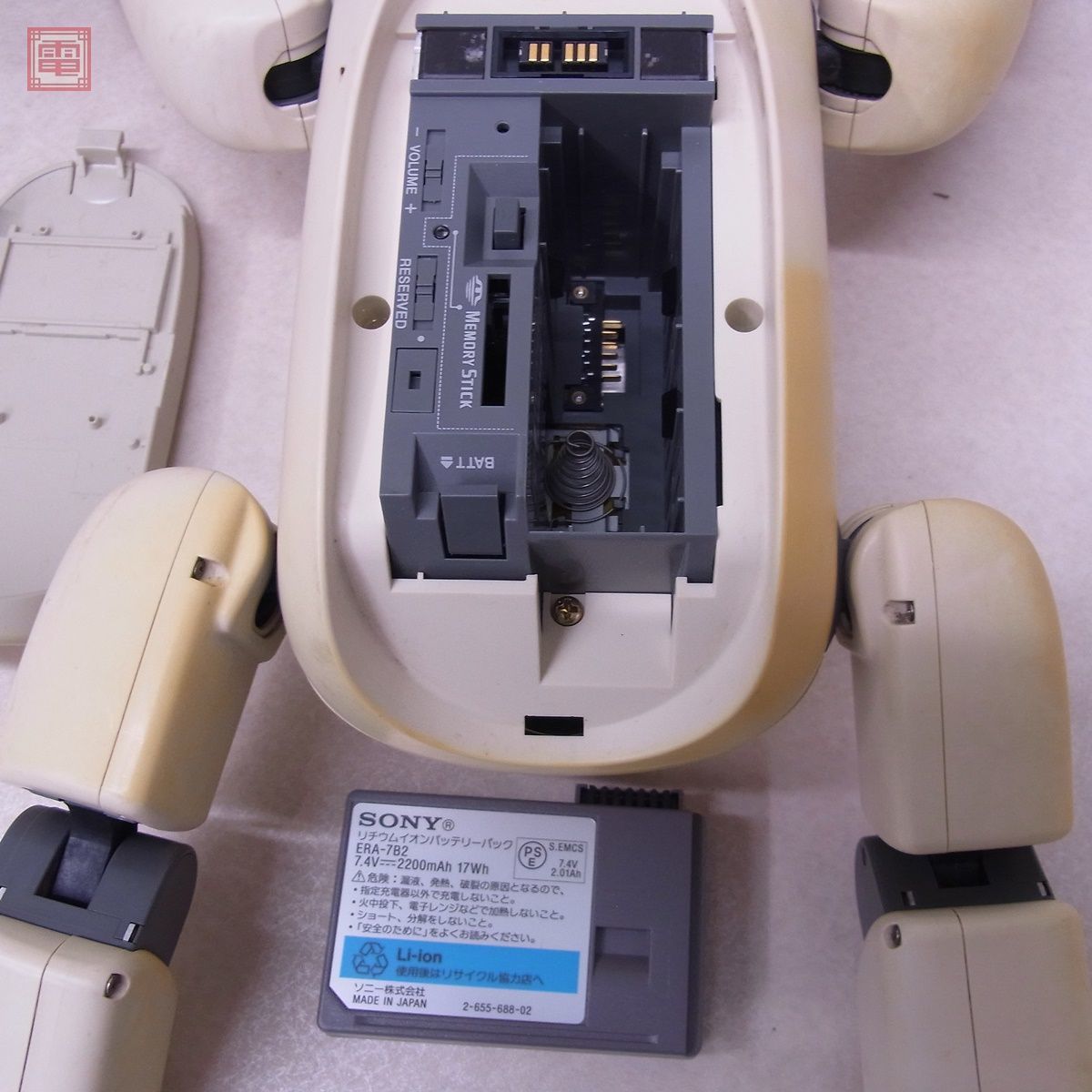 SONY AIBO ERS-311/C 本体 エンターテインメント ロボット aibo アイボ
