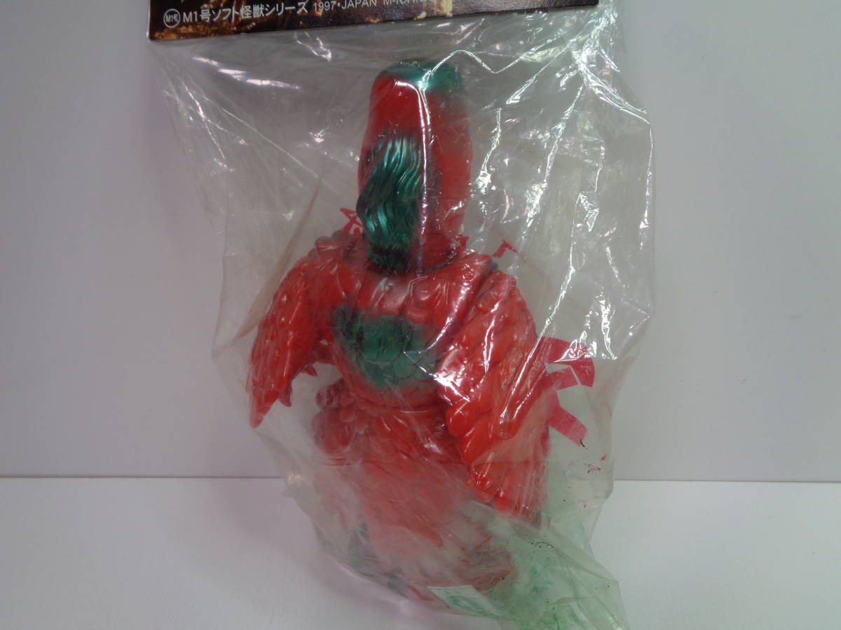 ☆妖怪大戦争 吸血妖怪ダイモン☆M1号(特撮)｜売買されたオークション