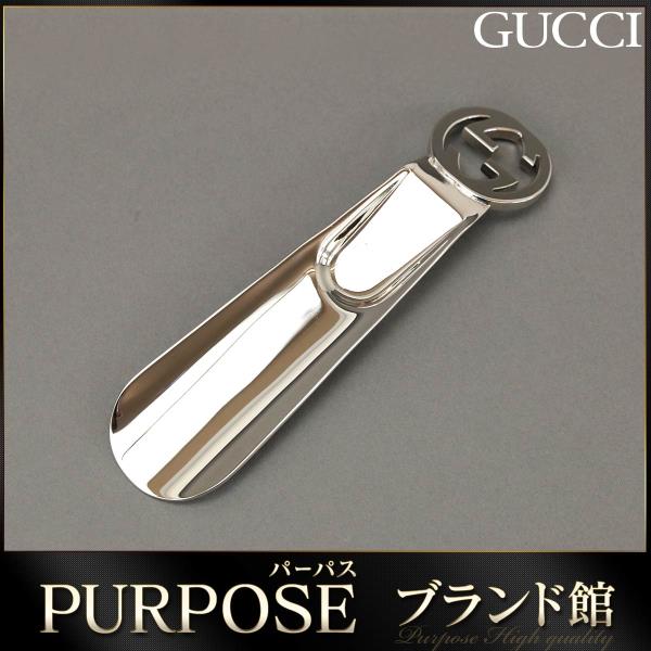 未使用 グッチ GUCCI グッチシマ くつべら 小物 70185600