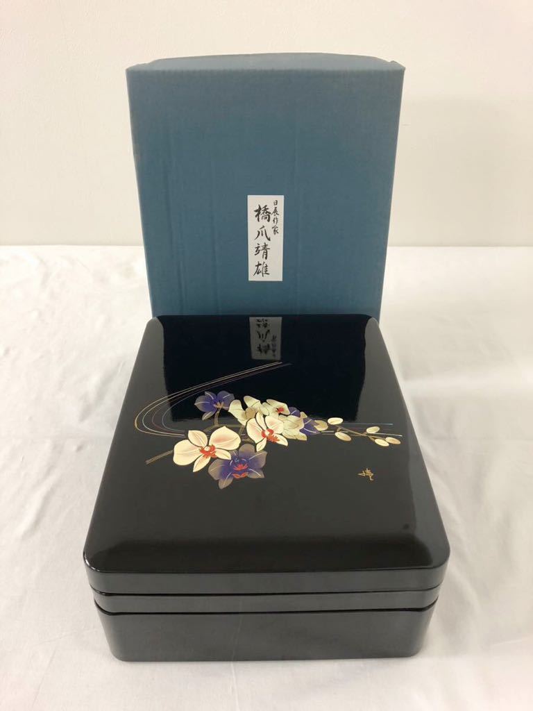 2026年最新Yahoo!オークション -漆器 蒔絵 重箱(漆芸)の中古品 箱 重箱
