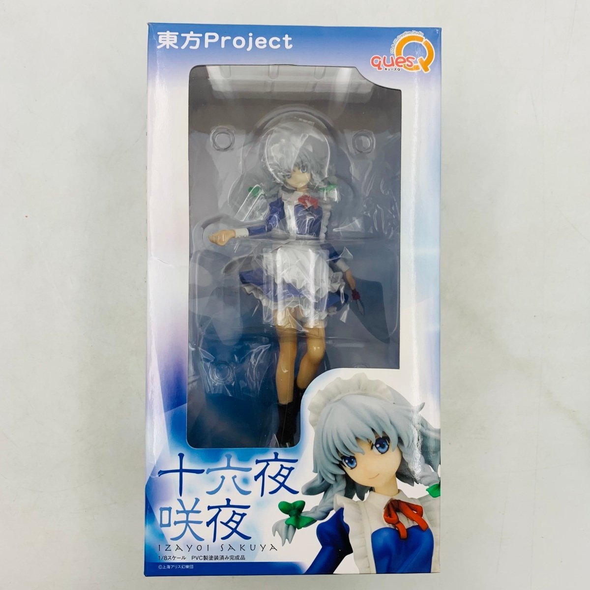 中古品 キューズQ 東方Project 1/8 完全で瀟洒なメイド 十六夜咲夜 