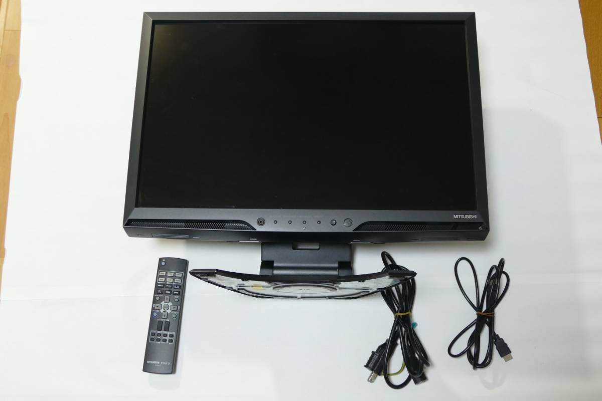 ◇MITSUBISHI マルチメディアディスプレイ VISEO MDT152X 三菱 箱付