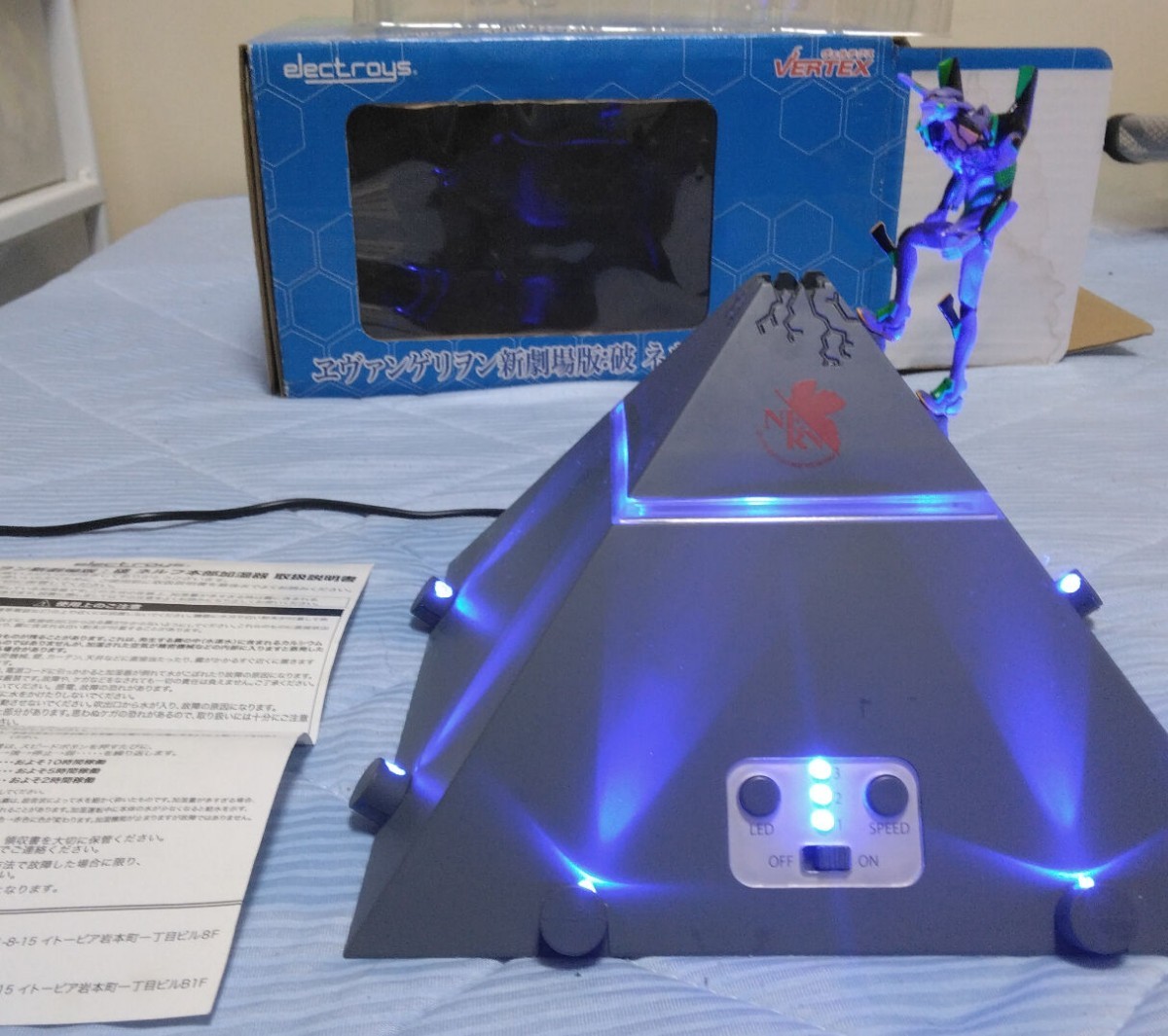 訳あり】エヴァンゲリオン 新劇場版 破 ネルフ本部加湿器