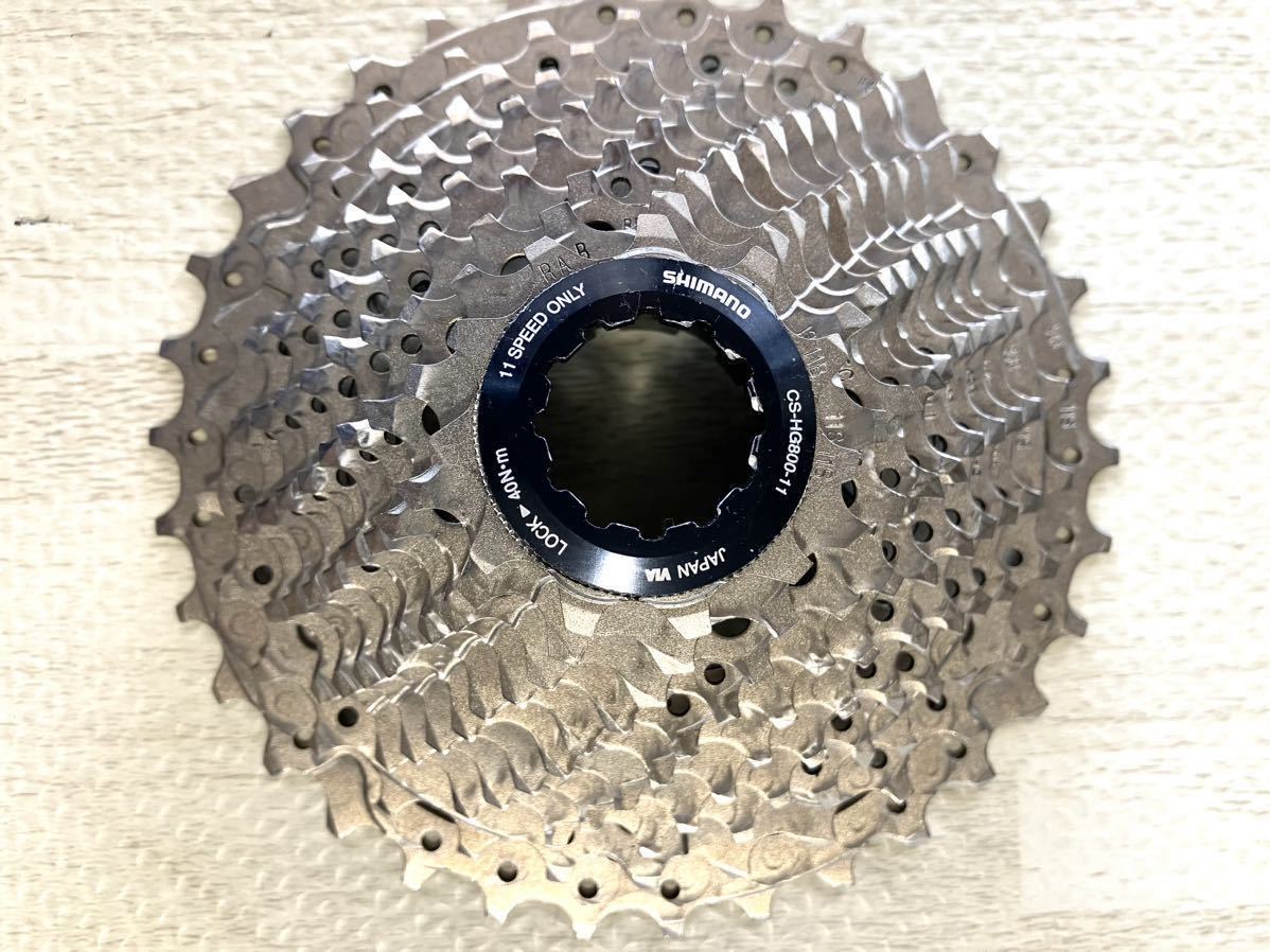 シマノ アルテグラ CS-HG800 11S 11-34T カセットスプロケット 