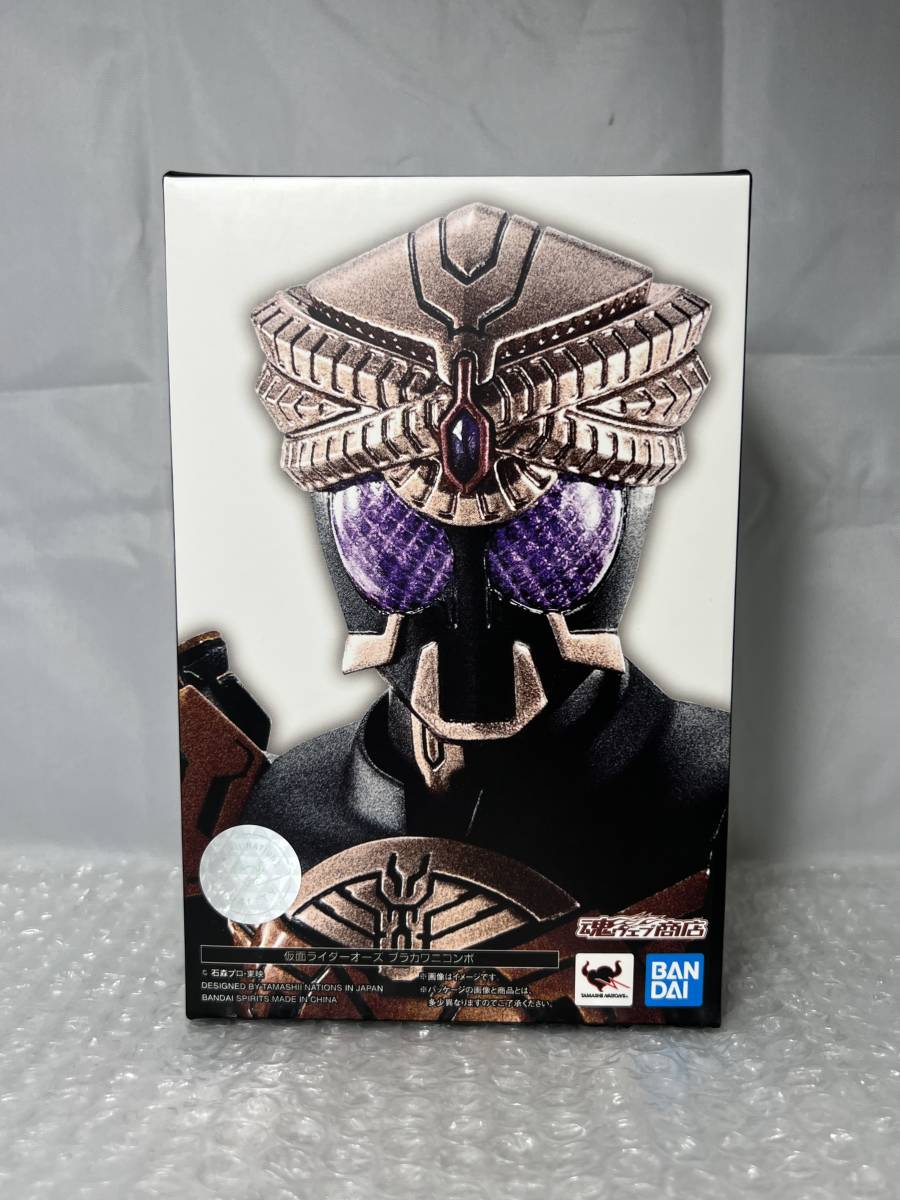 開封品・中古】：S.H.Figuarts(真骨彫製法) 仮面ライダーオーズ