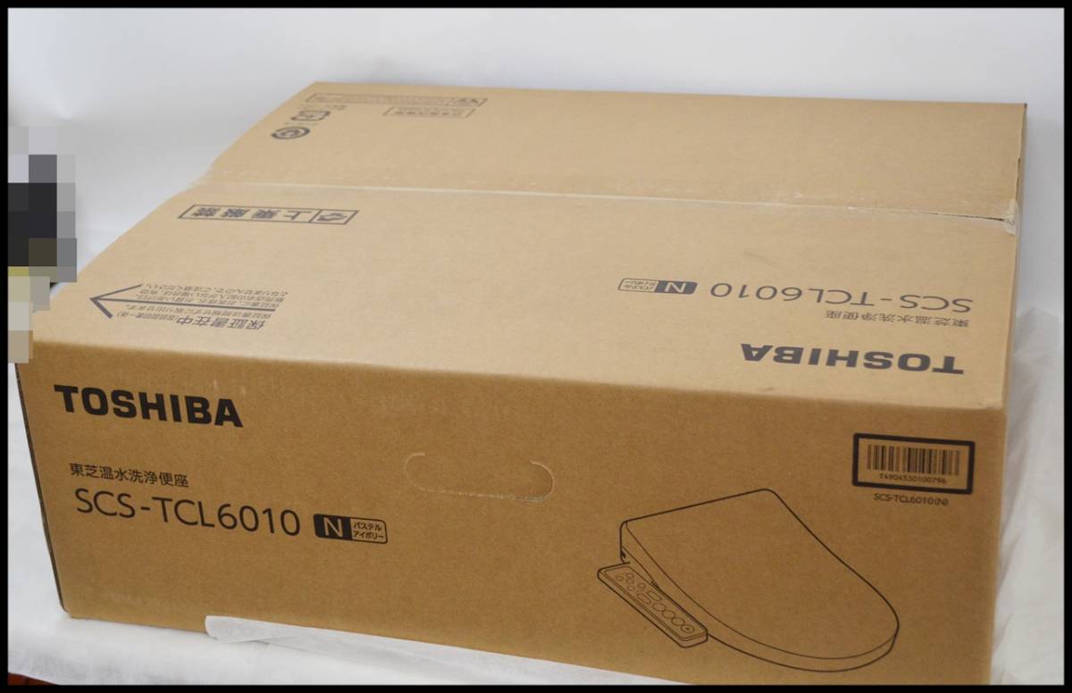  東芝 SCS-TCL6010 N パステルアイボリー 温水洗浄便座 貯湯式 TOSHIBA 残2(温水便座、ウォシュレット)｜売買されたオークション情報、yahooの商品情報をアーカイブ公開 - オークファン トイレ