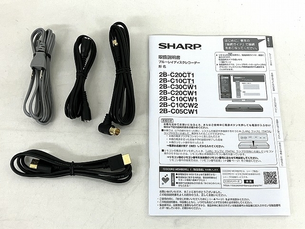 SHARP AQUOS 2B-C10CW1 シャープ ブルーレイディスクレコーダー 1TB