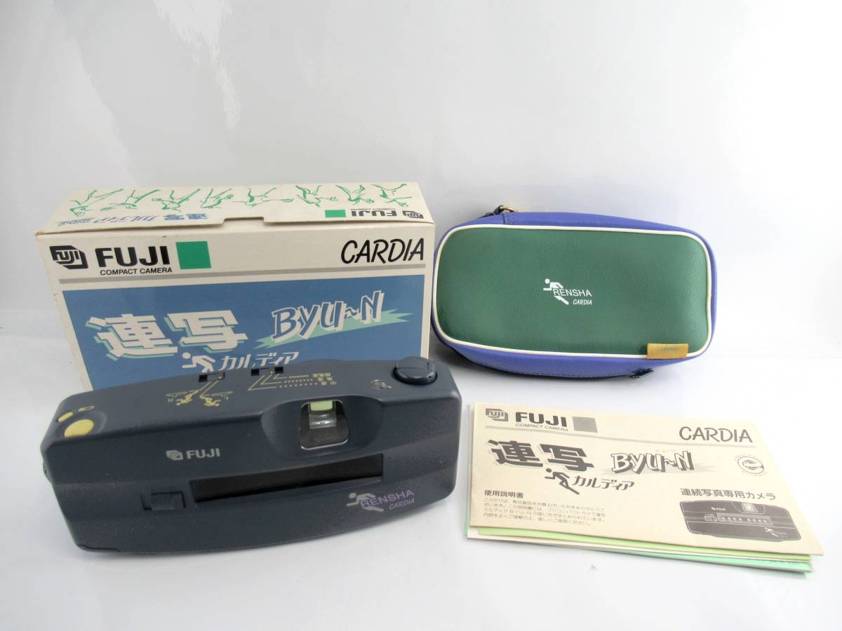 FUJI/フジ】午②j008//連写カルディア/ビューン/Byu-n8/元箱ケース付き