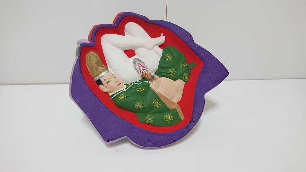 D80 裏隠絵 春画人形 博多人形 舞子 芸者 美人 枕絵 遊女 浮世絵 猫