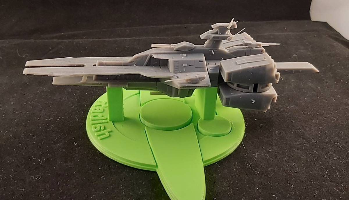 1/1700 ラーディッシュ 3Dプリント アイリッシュ級戦艦 Radish Irish
