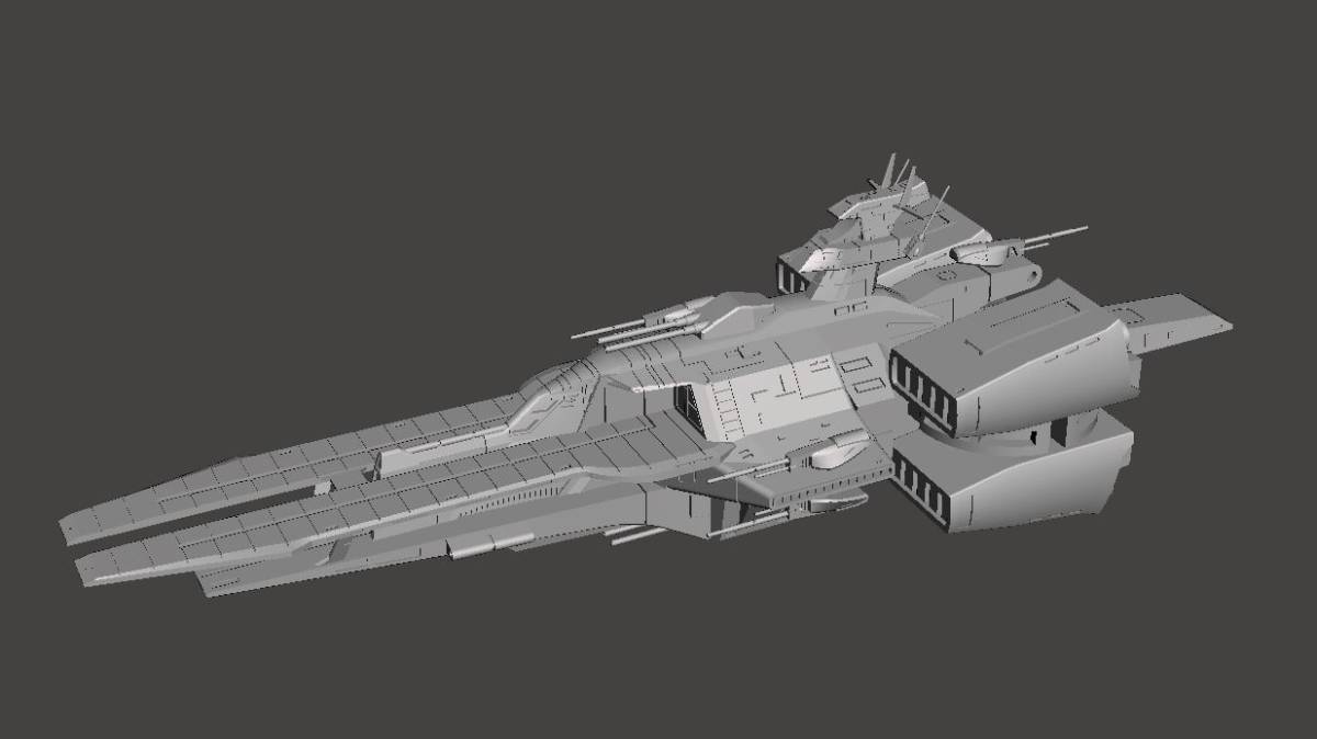 1/1700 ラーディッシュ 3Dプリント アイリッシュ級戦艦 Radish Irish