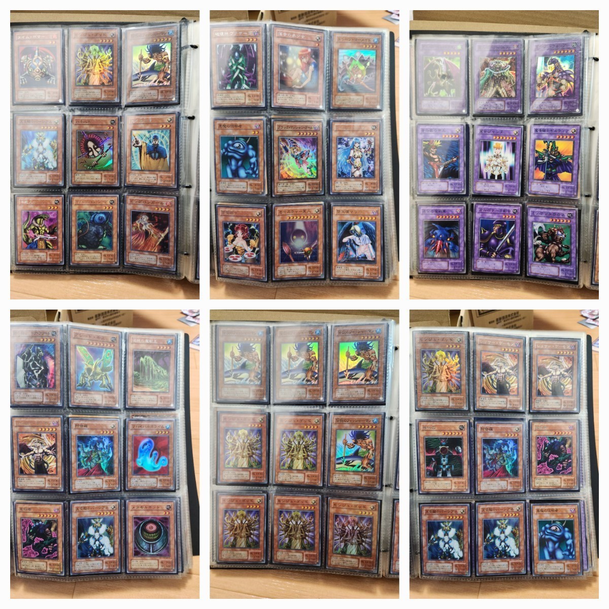 遊戯王 まとめ売り 引退品 180枚 初期 2期 遊戯王OCG デュエル
