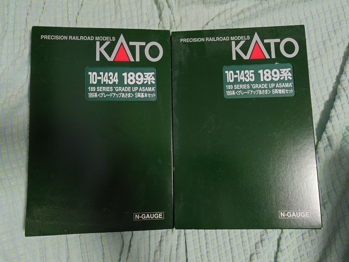 KATO 189系 グレードアップ あさま フル編成