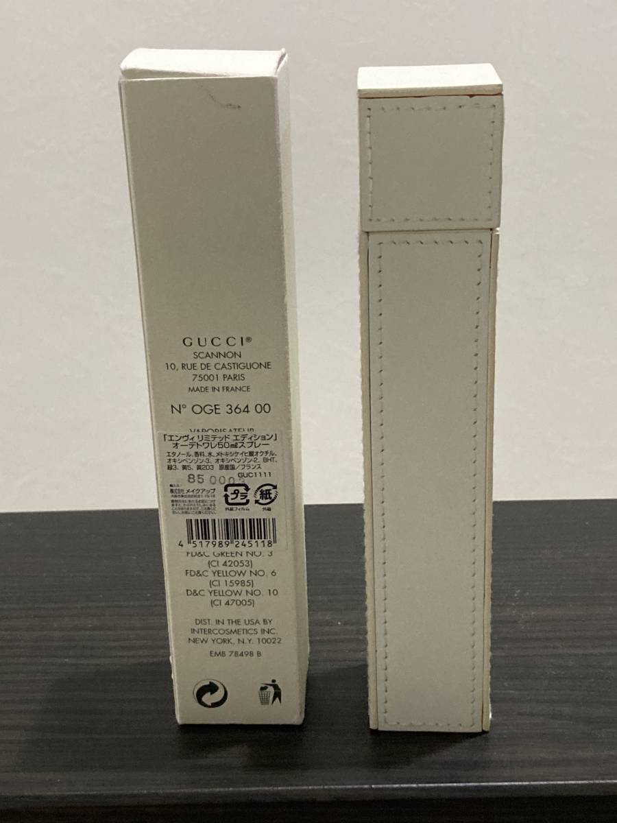 人気セール，お得 GUCCI ENVY グッチ エンヴィ リミテッド エディション オーデトワレ 50ml スプレー(グッチ)｜売買されたオークション情報、yahooの商品情報をアーカイブ公開 - オークファン グッチ