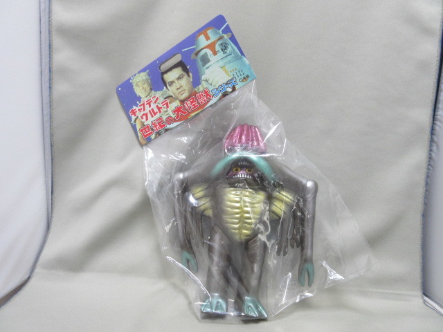 未開封】キャプテンウルトラより キュドラ☆マーミット 2002 世紀の大