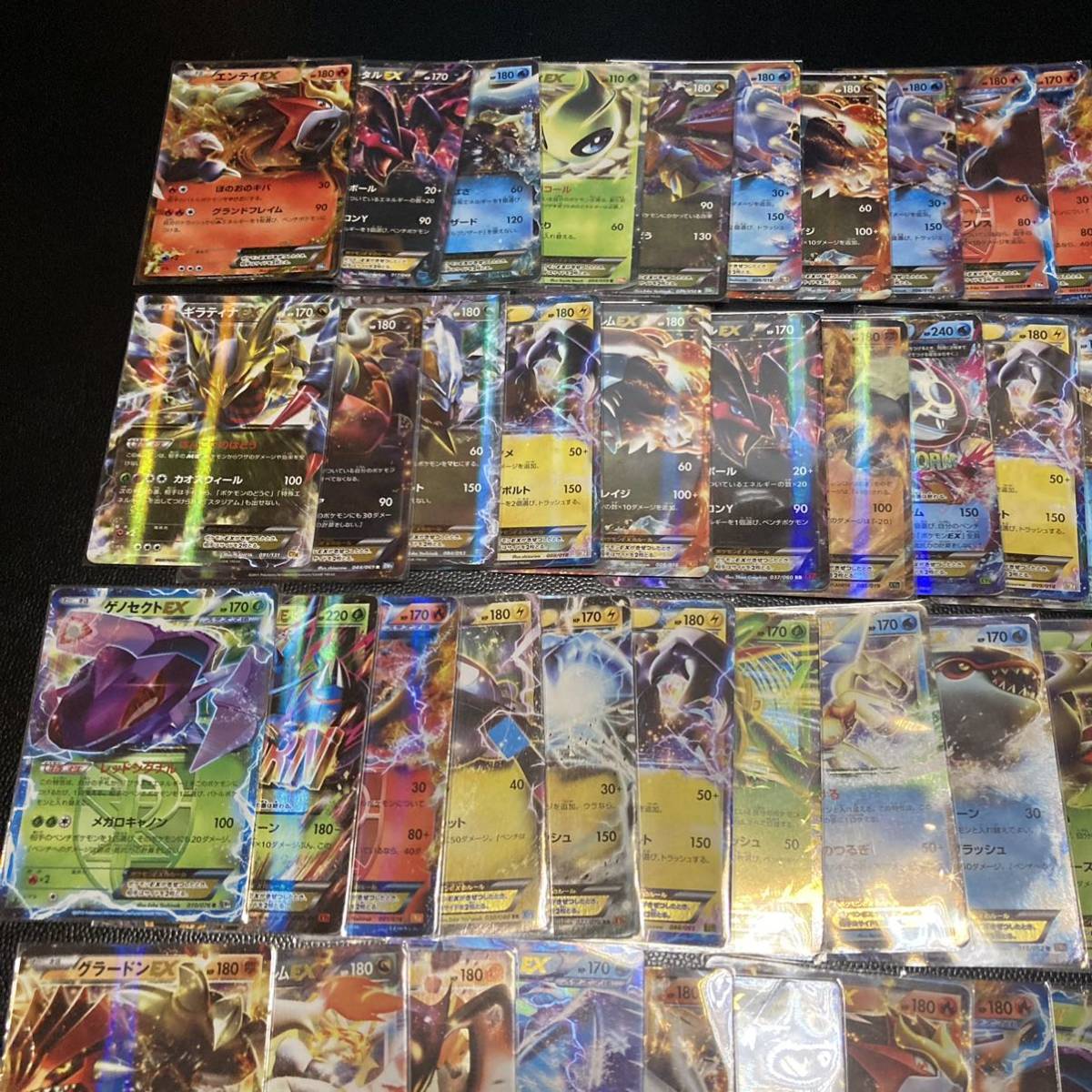 07-23 同梱可 ポケモンカード BW XY ポケモンEX(大文字) 200枚セット 商品説明必読 Pokemon cards 