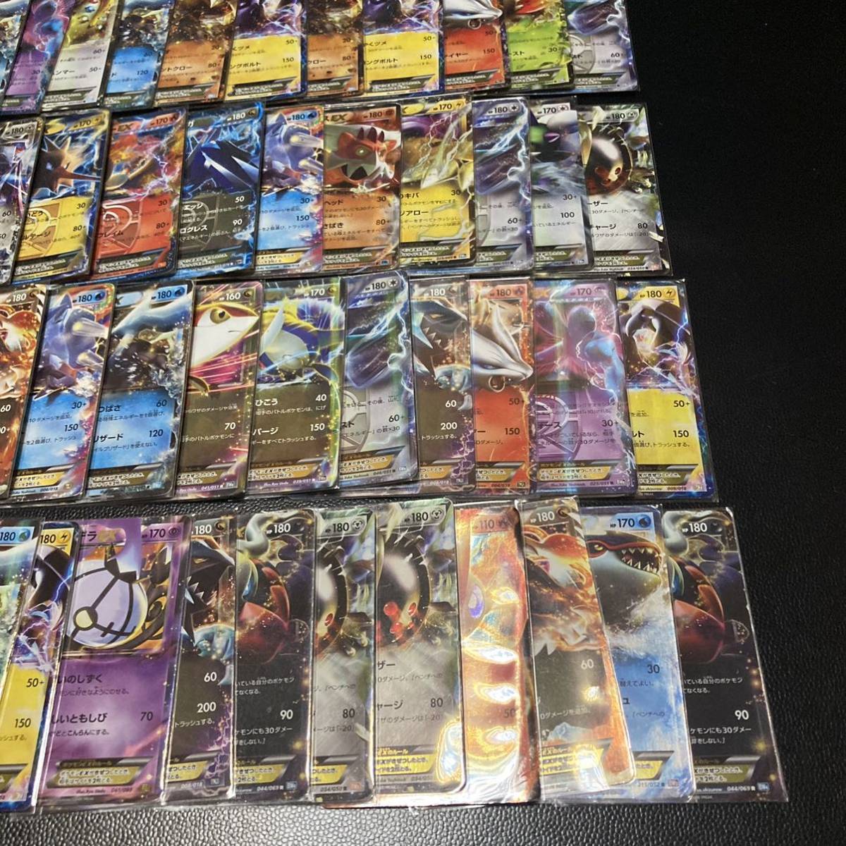 07-23 同梱可 ポケモンカード BW XY ポケモンEX(大文字) 200枚セット 商品説明必読 Pokemon cards 