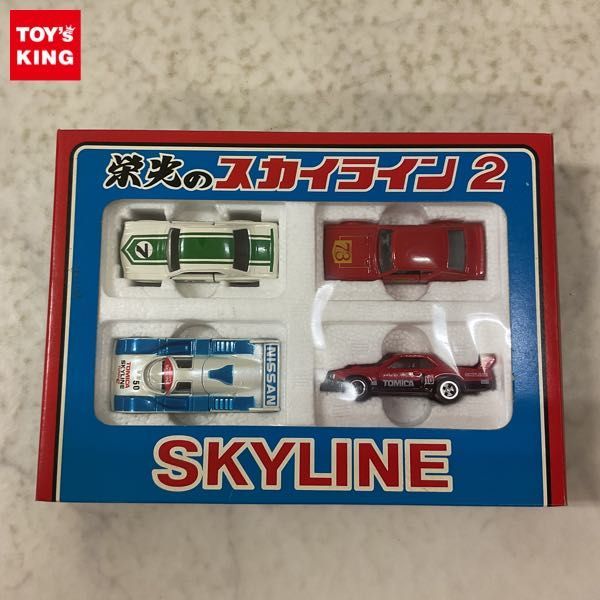 トミカ - 栄光のスカイライン2 日本製 メルカリ 絶版 | Yahoo