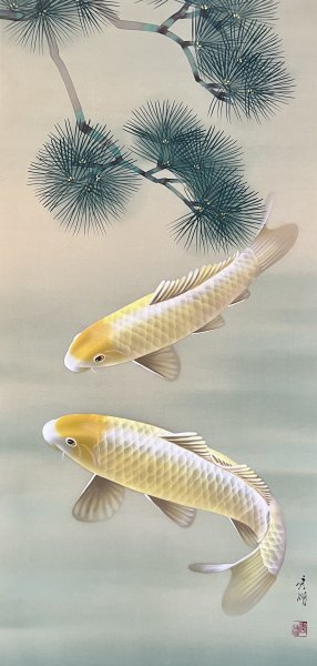 安い 【真作】秀湖 作『黄金鯉』掛軸 絹本 金泥 鳥獣 日本画 日本美術 絵画