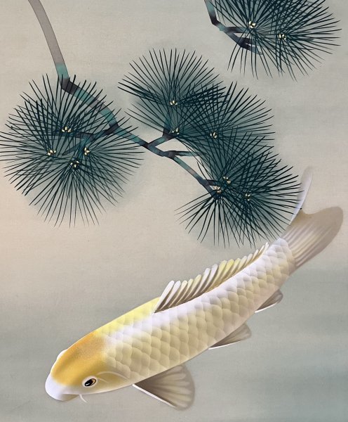 安い 【真作】秀湖 作『黄金鯉』掛軸 絹本 金泥 鳥獣 日本画 日本美術 絵画