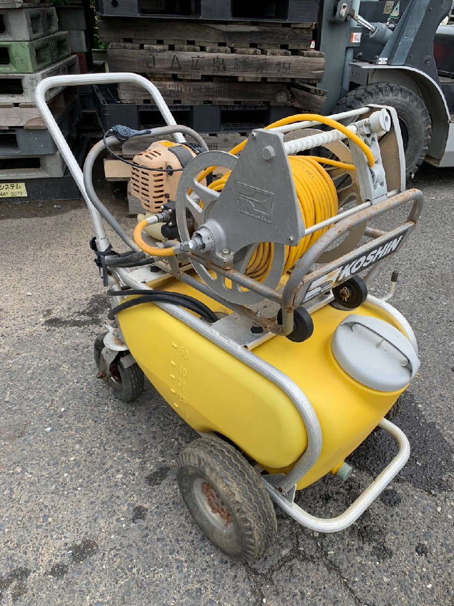 Ω商管 KOSHIN 工進 エンジン式動噴 ガーデンスプレーヤー MS-ER50-AAA 